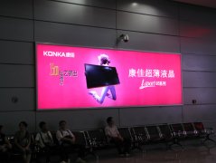超薄燈箱